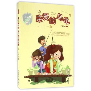 冬闲变冬忙,只为果飘香