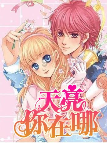 谋杀：灵魂疑犯