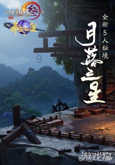 长岭法院：“三从三到”答好优化法治化营商环境“心”答卷