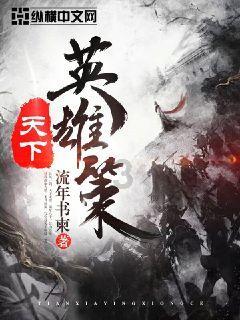 探秘孕妇可以吃什么水果,不可以吃什么东西,解答你心中疑惑