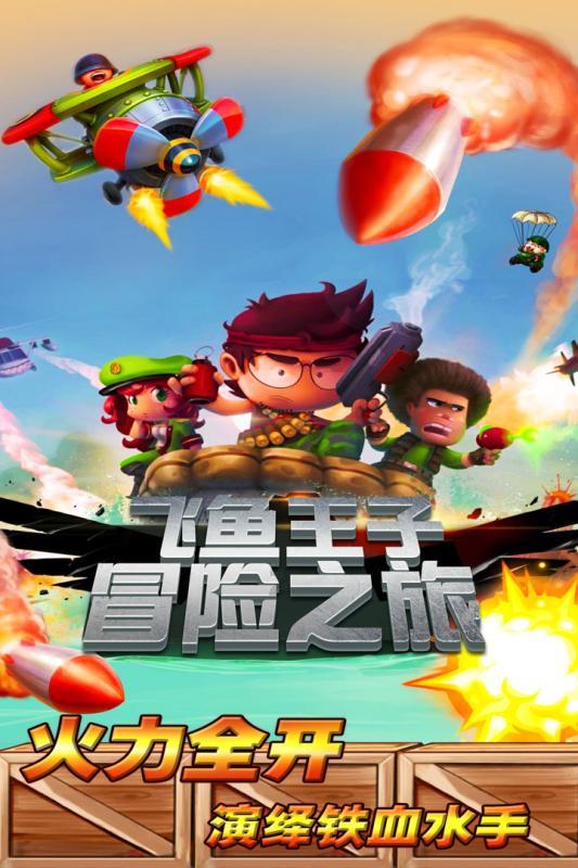 让市场看清上市公司大额减值计提