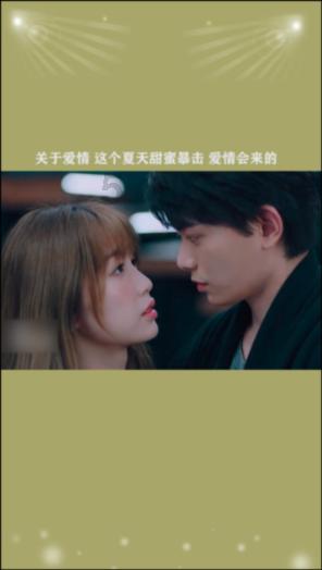 无休止的树
