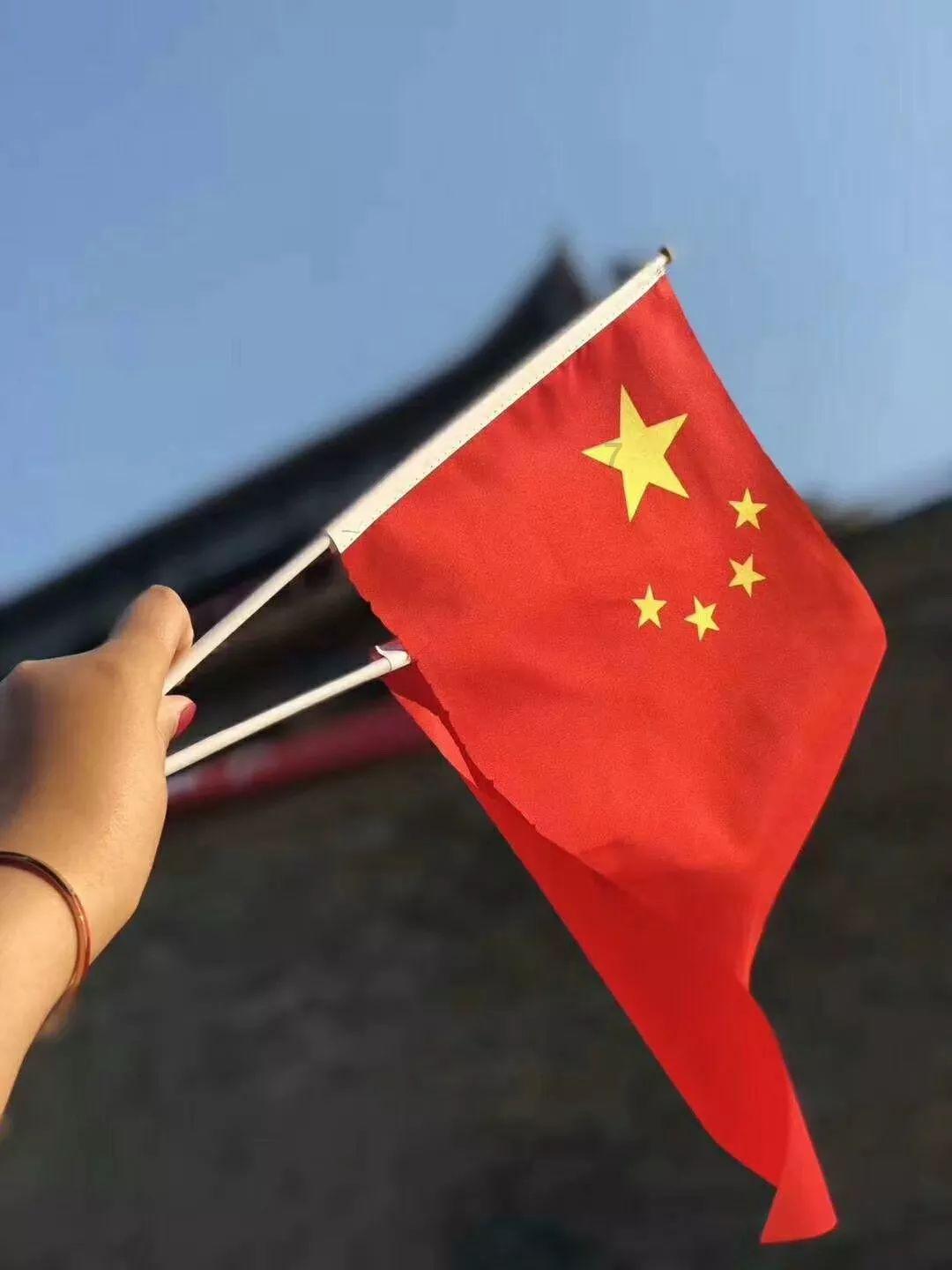值班电话
