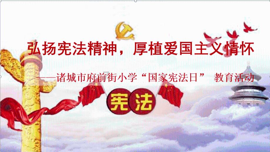 临沂职业学院参加2024年“山东省非物质文化遗产月”系列活动