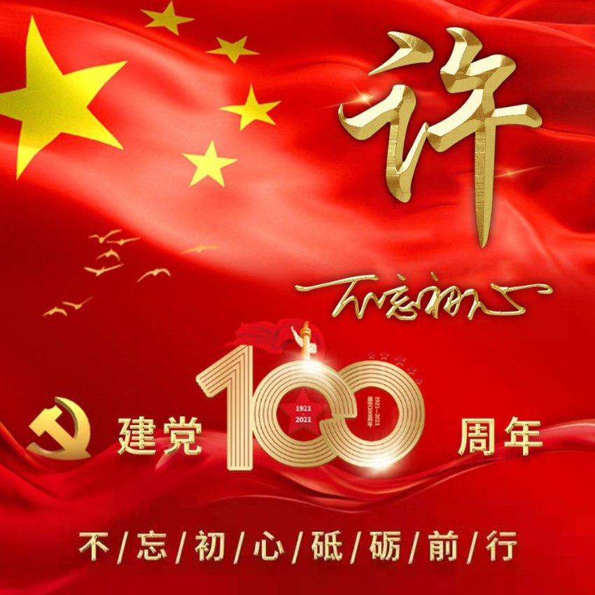 闺蜜的时尚对决