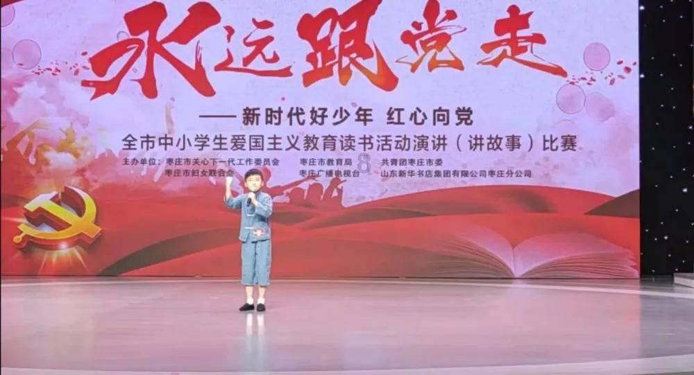 美国末日