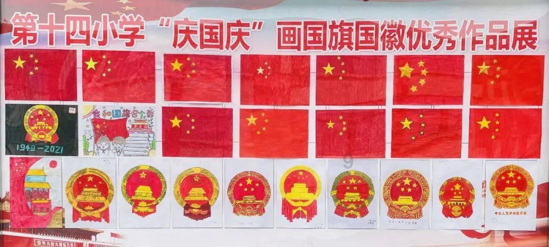 卡通骆驼救援