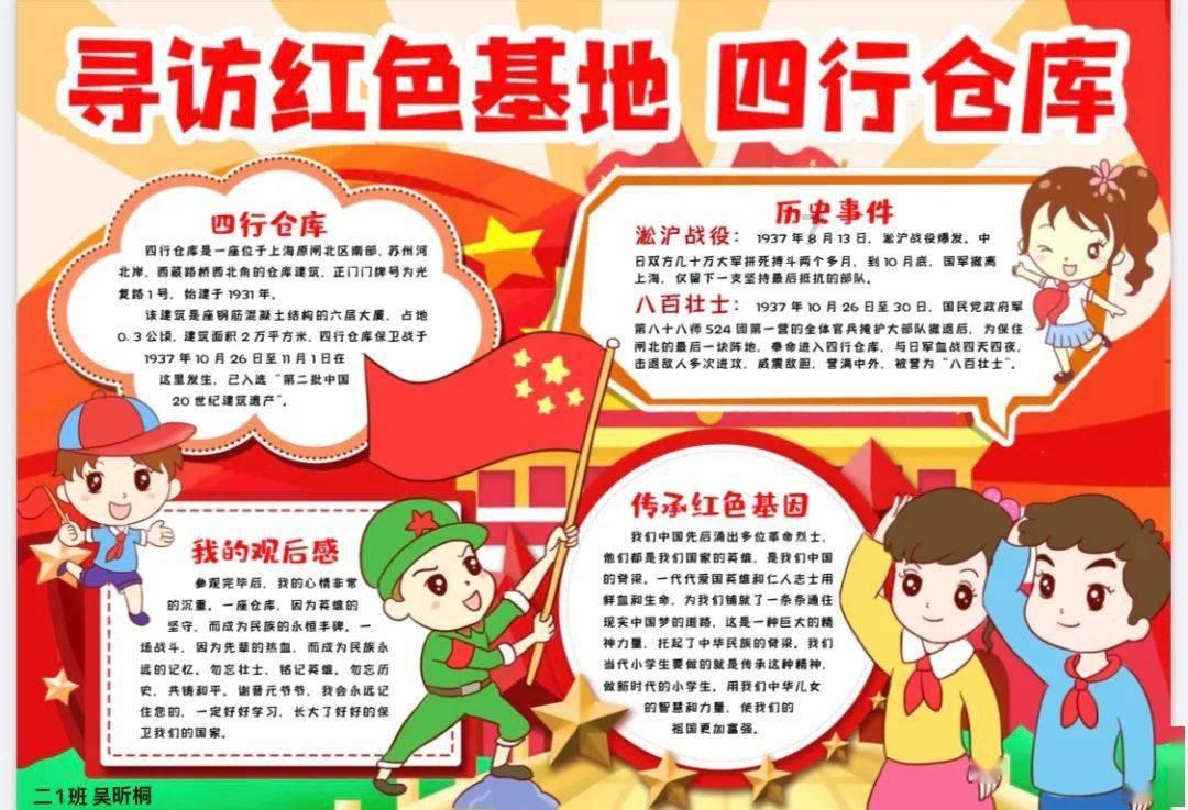 新加坡去年吸引外资95亿美元,较2022年减少近一半
