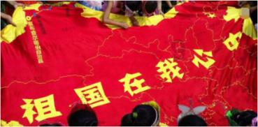 因贷前调查不尽职等,普洱一农信社原理事长被终身禁业