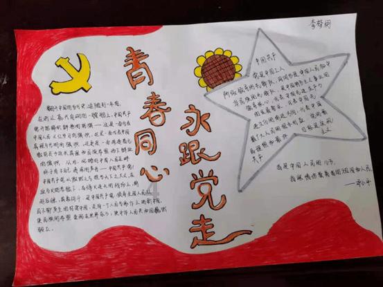 海南省政协从三方面着力推动委员联系界别群众工作走深走实