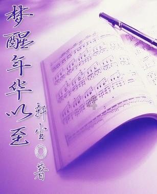 企业介绍篇(2)-副本