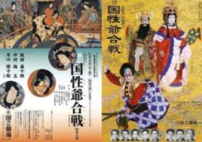 曾经火遍全网的清华大学“双胞胎姐妹花”回国了,都是博导!